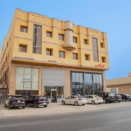 Orans Suites 2 Jeddah Luaran gambar