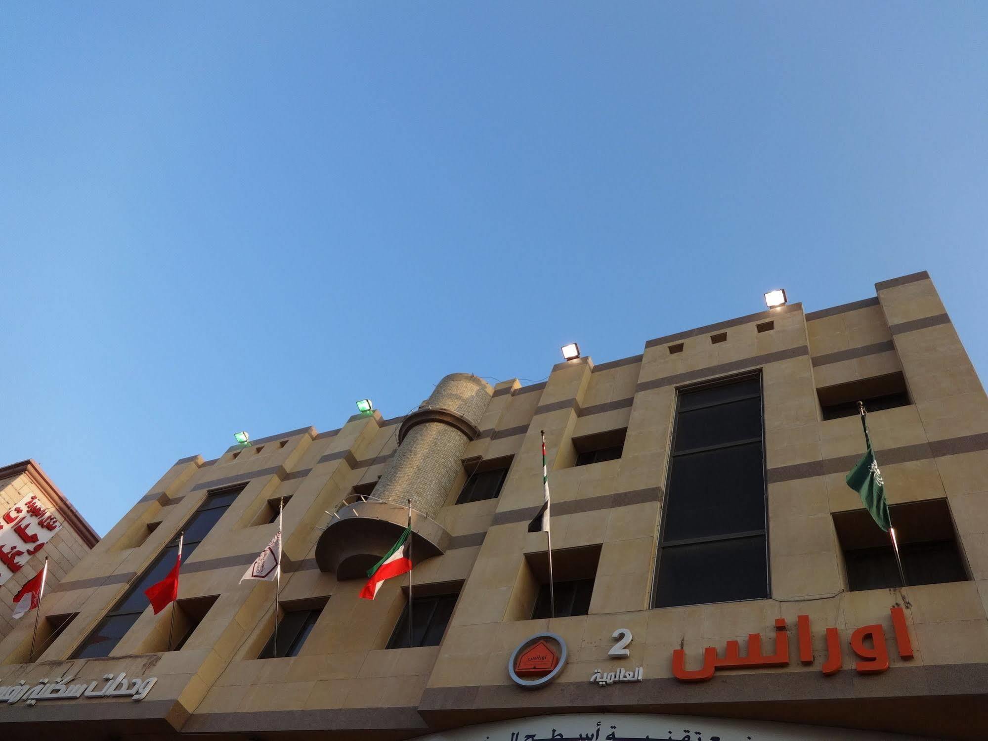Orans Suites 2 Jeddah Luaran gambar