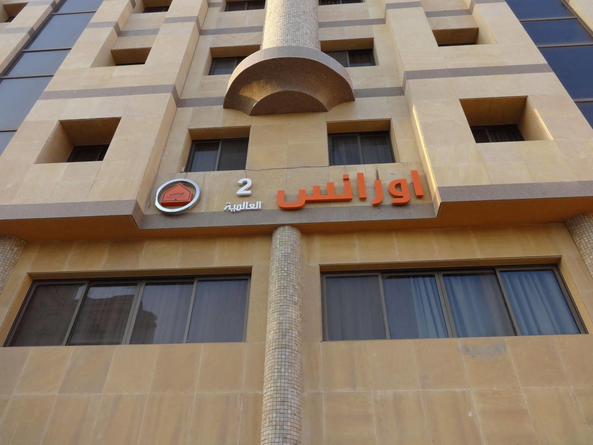 Orans Suites 2 Jeddah Luaran gambar